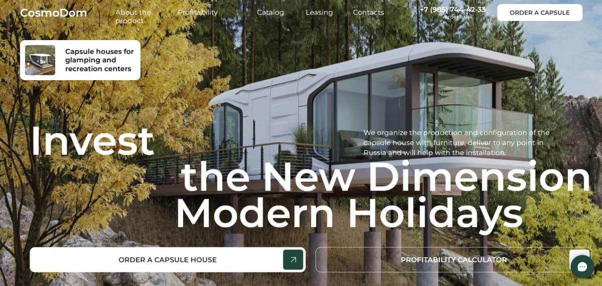 CosmoDom — Capsule houses for glamping and recreation centers